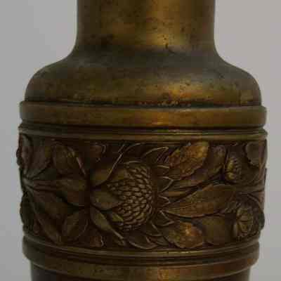 Brass- Urn