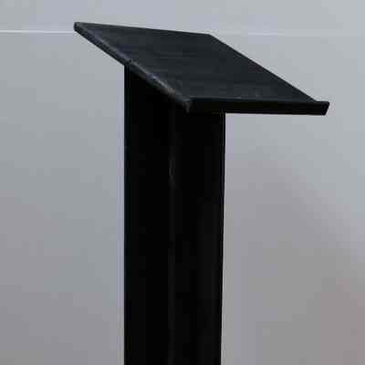 Lectern