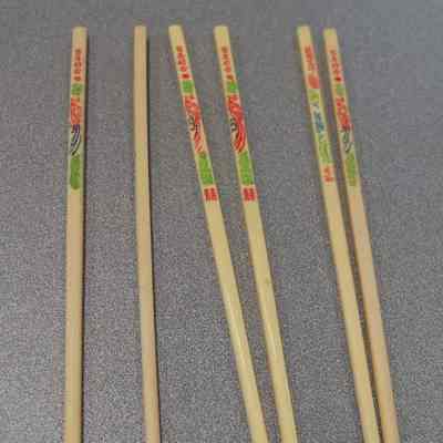 Cutlery-Chopsticks