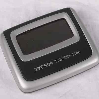 Pager