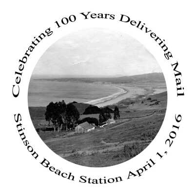 PO100 Commemorative Stamp