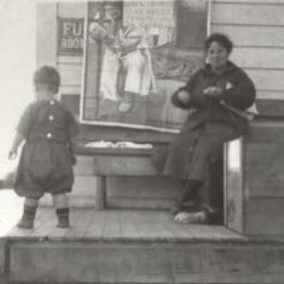 Airey's Store