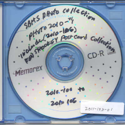 SBHS Phgoto 2010-#1