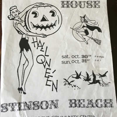 Haunted House 1996