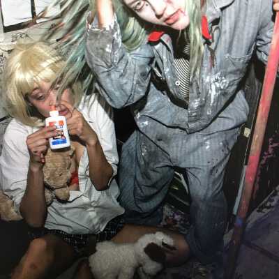 Haunted House 2017