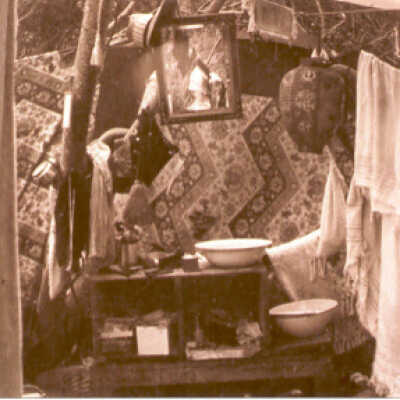 Camp Interior