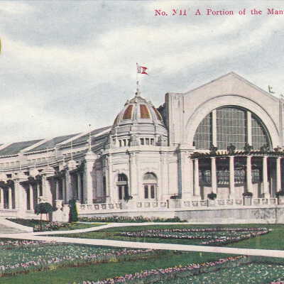 A Portion of the Manufacturers Building
