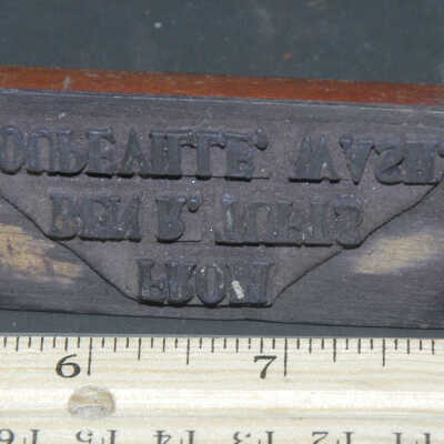 Stamp