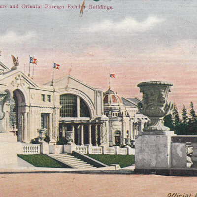 Manufacturers and Oriental Foreign Exhibit Buildings