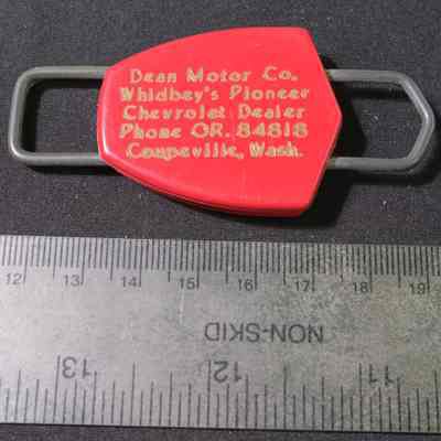 Dean Motor Co. Keychain