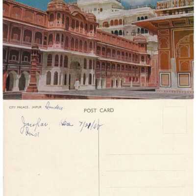 City Palace, Jaipur India: Origsize: 4x6; Origformat: Print-Photographic