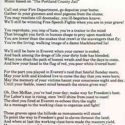 "To Sheriff McRae" Lyrics