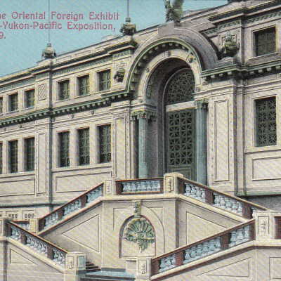 A Portion of the Oriental Foreign Exhibit Building