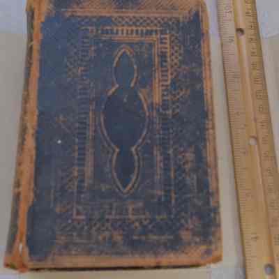 Holy Bible