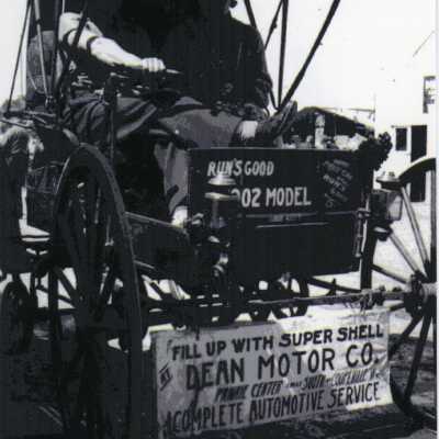 Dean Motor car