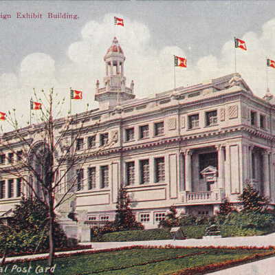 European Foreign Exhibit Building