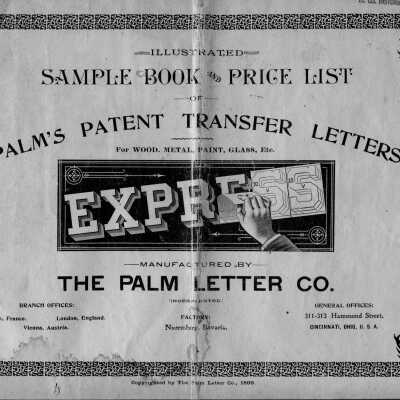 Patent
