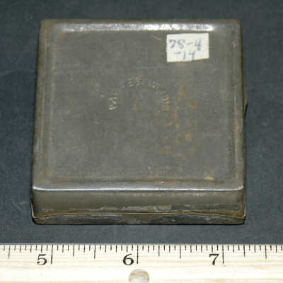 Box
