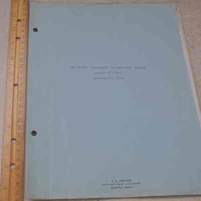 Audit Statement