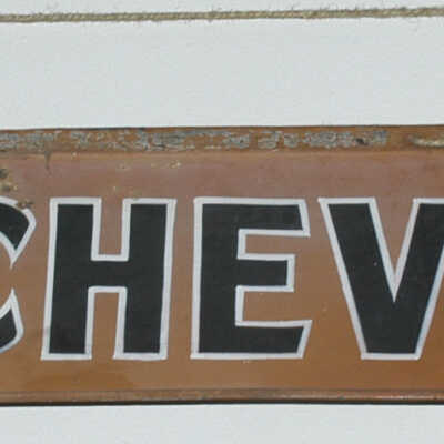Sign, Trade