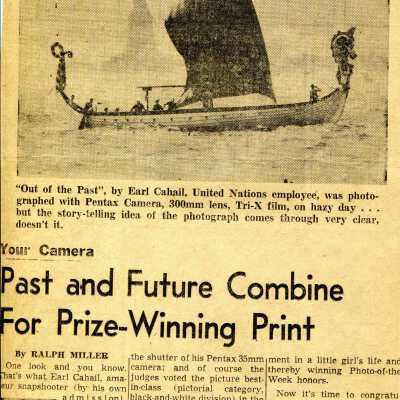 Newspaper - August 1, 1964 - Earl Cahail