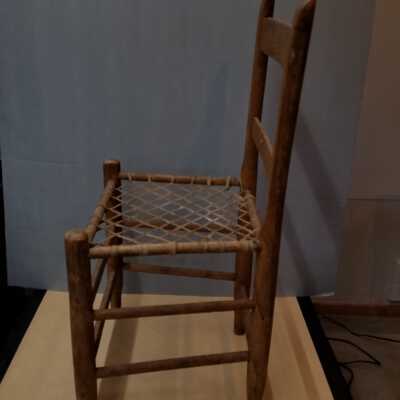Chair side view