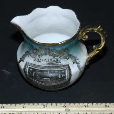 Pitcher, Cream