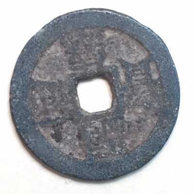 Coin