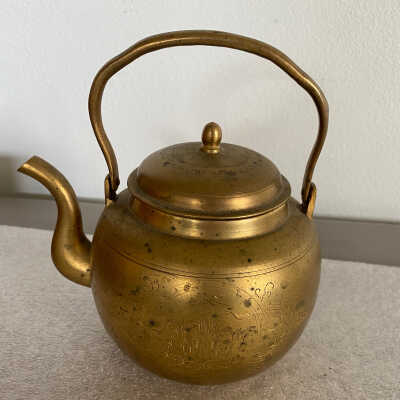 Ah Soot’s Teapot
