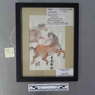 Chinese Calligraphy and Translation