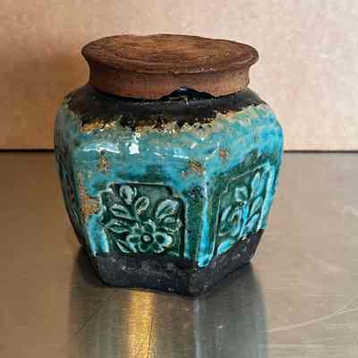 Ginger Jar