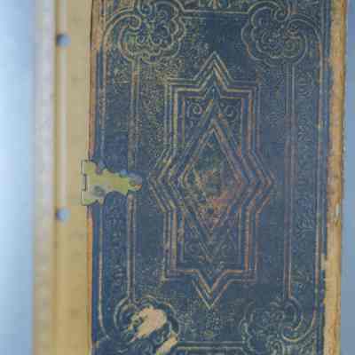 Bible