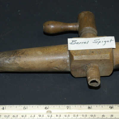Spigot