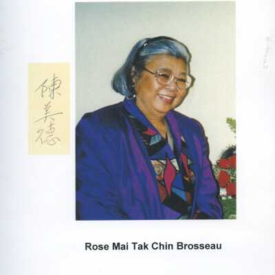 Rose Mai Tak Chin Brosseau Obituary