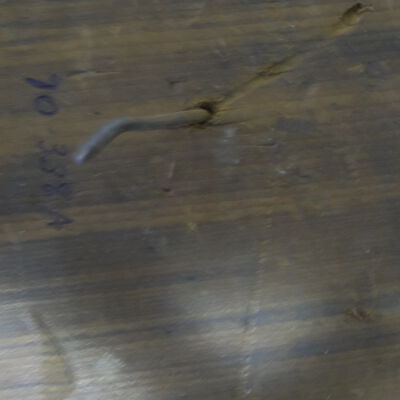 Door trim