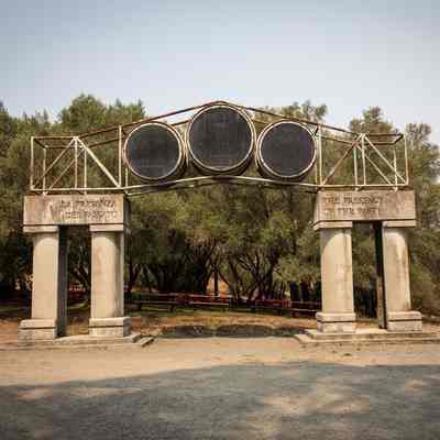 Biennale Entry Portal