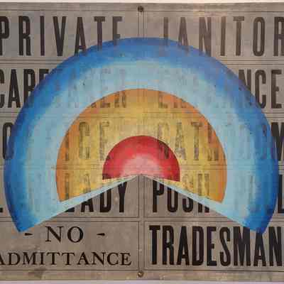 Private
