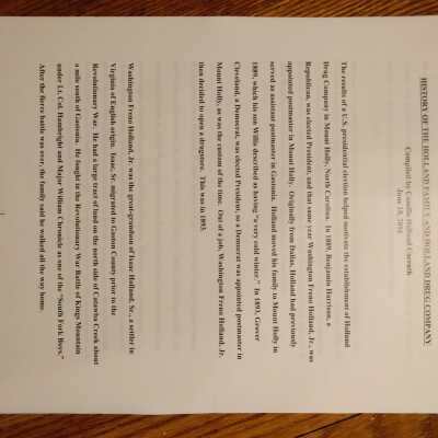 Essay