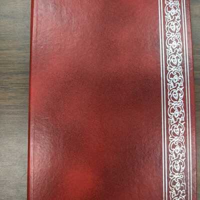 Photo Album