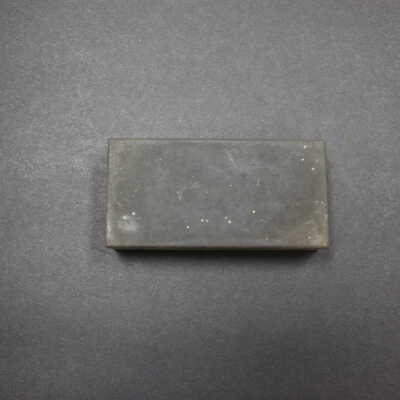 Whetstone