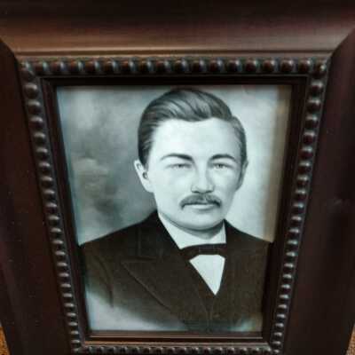 Photograph