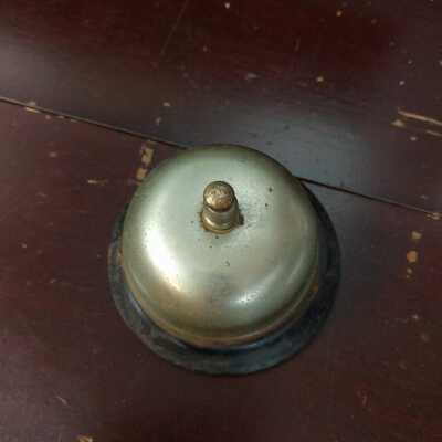 Bell, Service