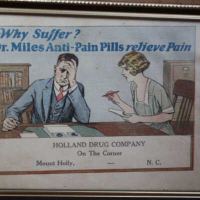 Advertisement