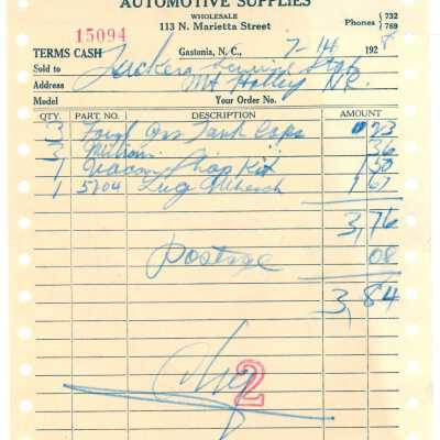 Archive #870 (auto-assigned)
