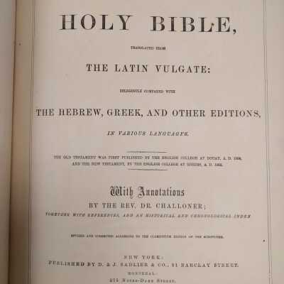 Holy Bible