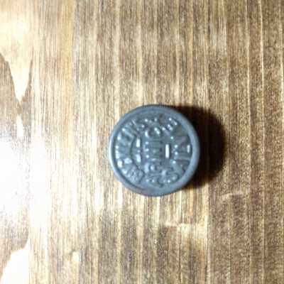 Object/Artifact #332 (auto-assigned)