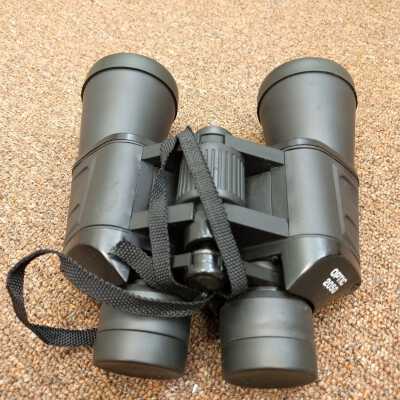 Binoculars