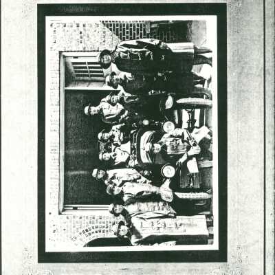 Photograph #1205 (auto-assigned)