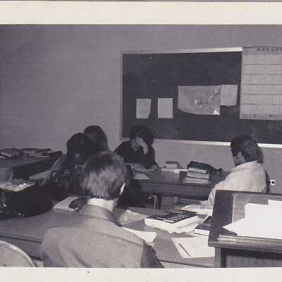 Photograph #890 (auto-assigned)