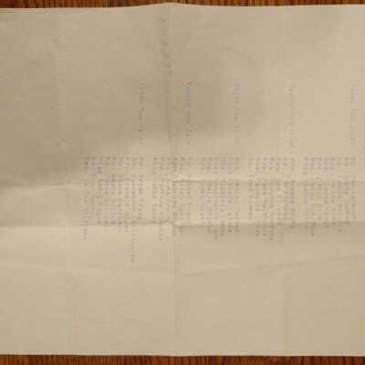 List, Membership